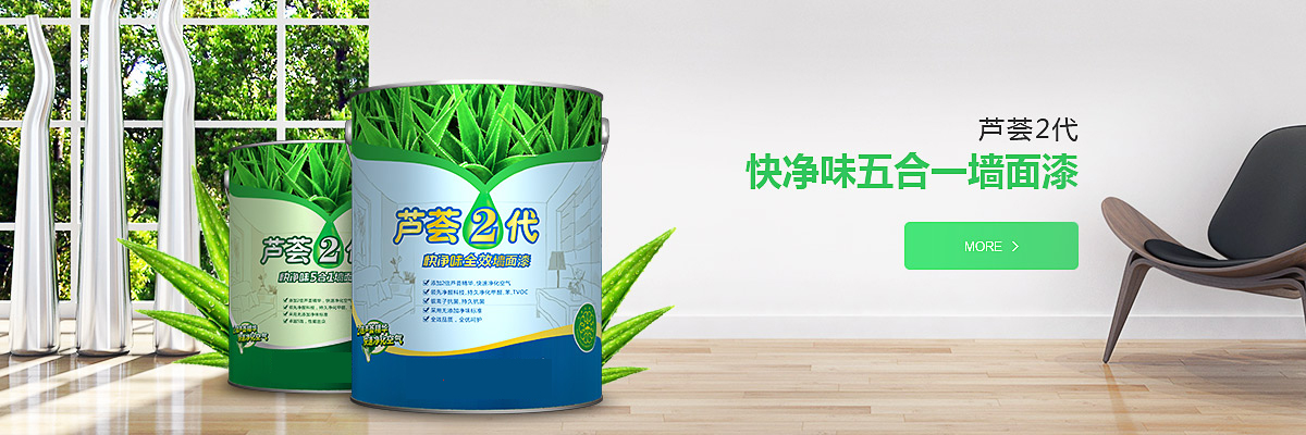 800X800系列
