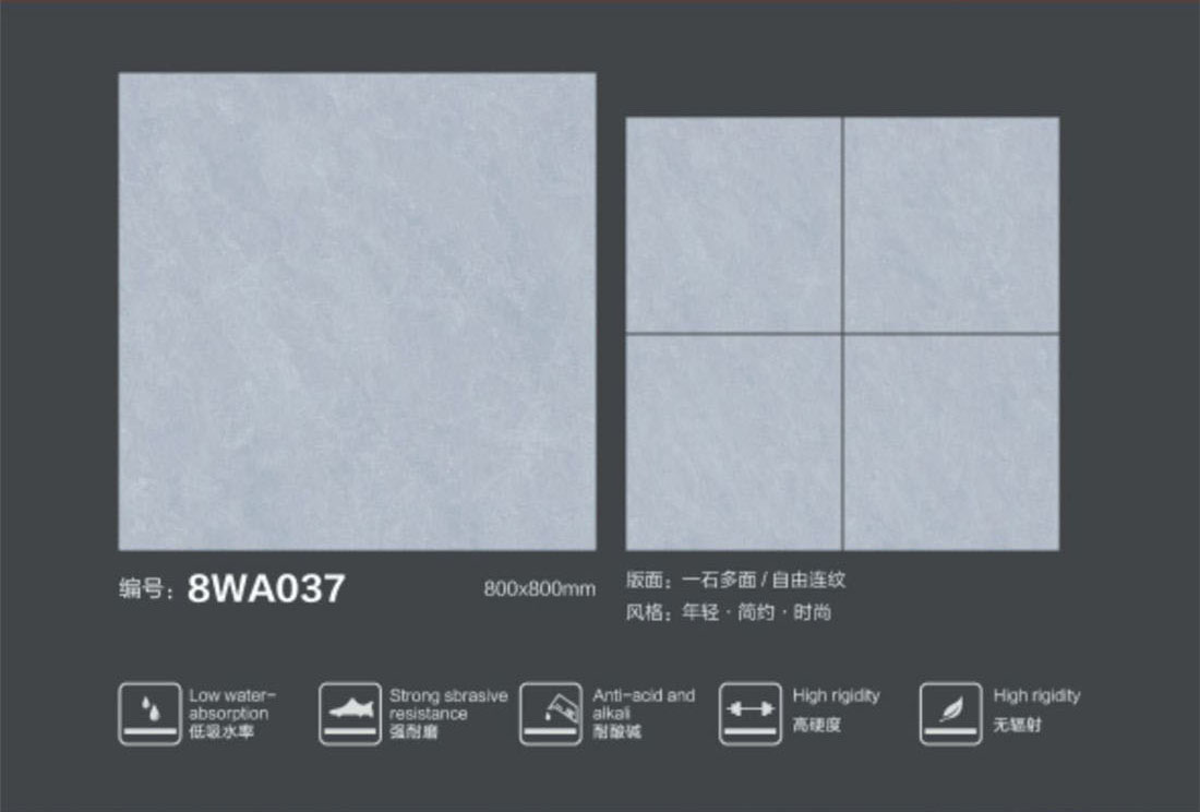 8WA037