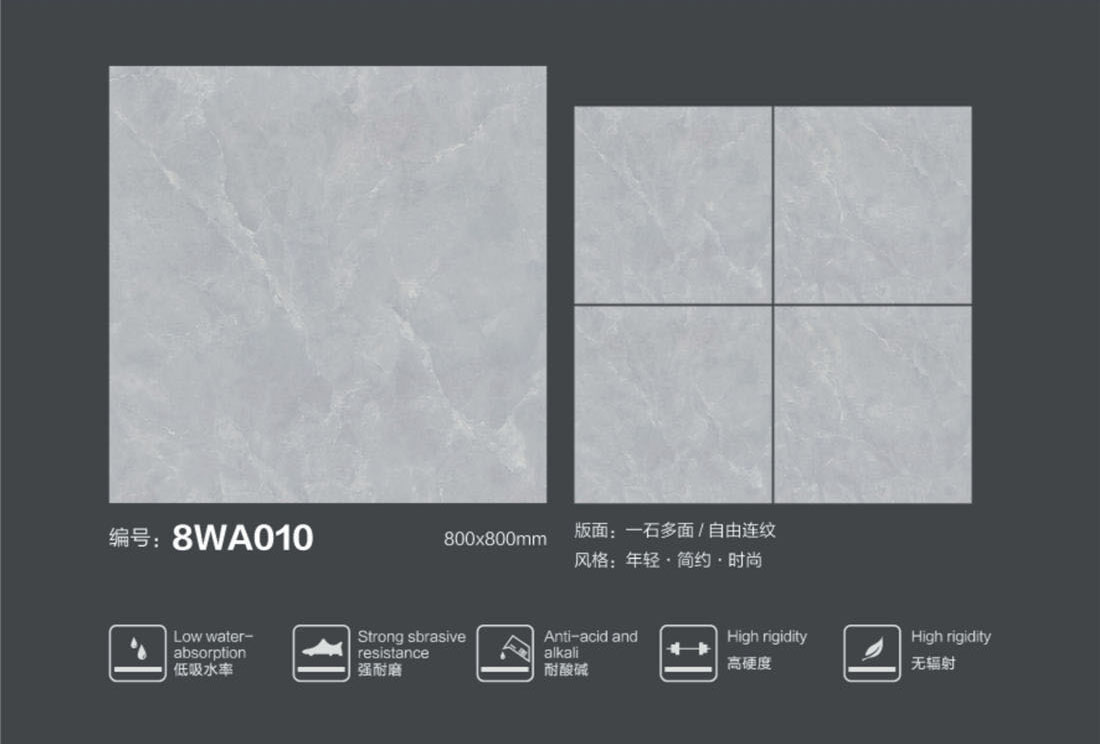 8WA010